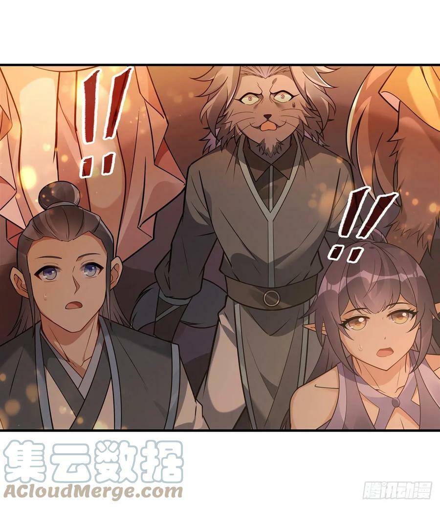 第164话 把师父”炸“了51