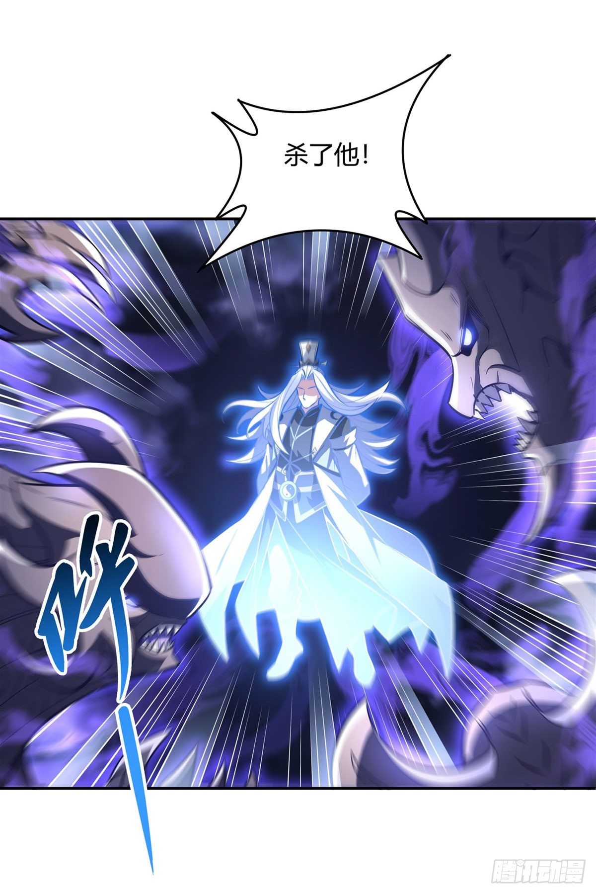 第69话 最重要整整齐齐39