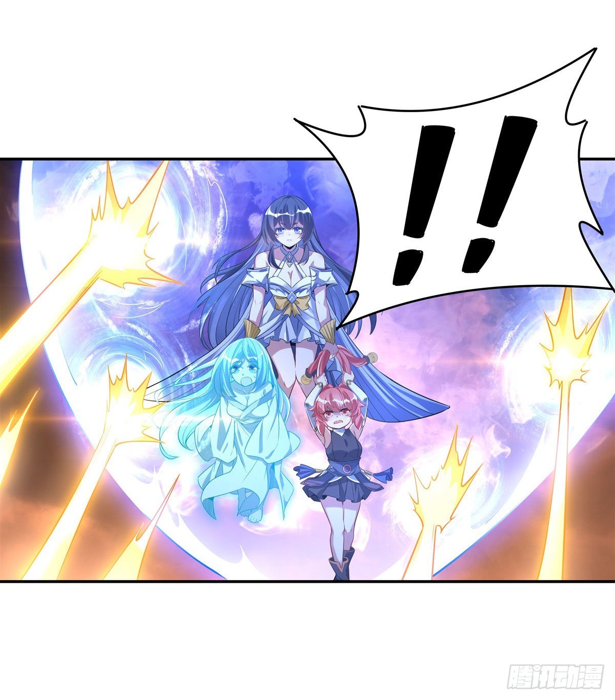 第84话 我来保护师妹39