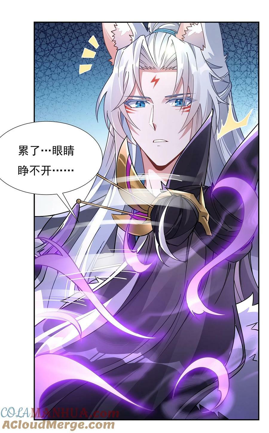 177 故人重逢42