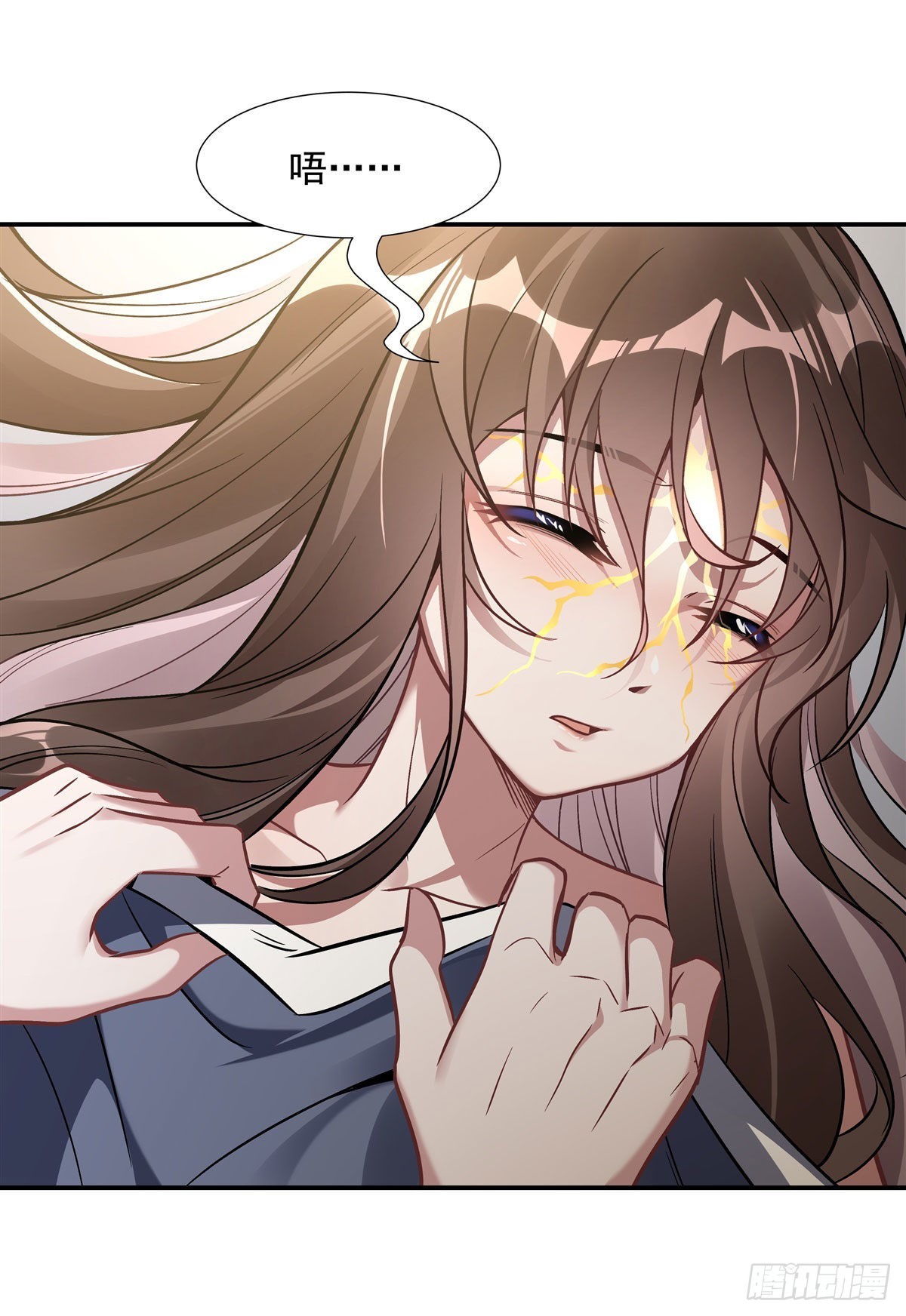 第89话 膝枕18