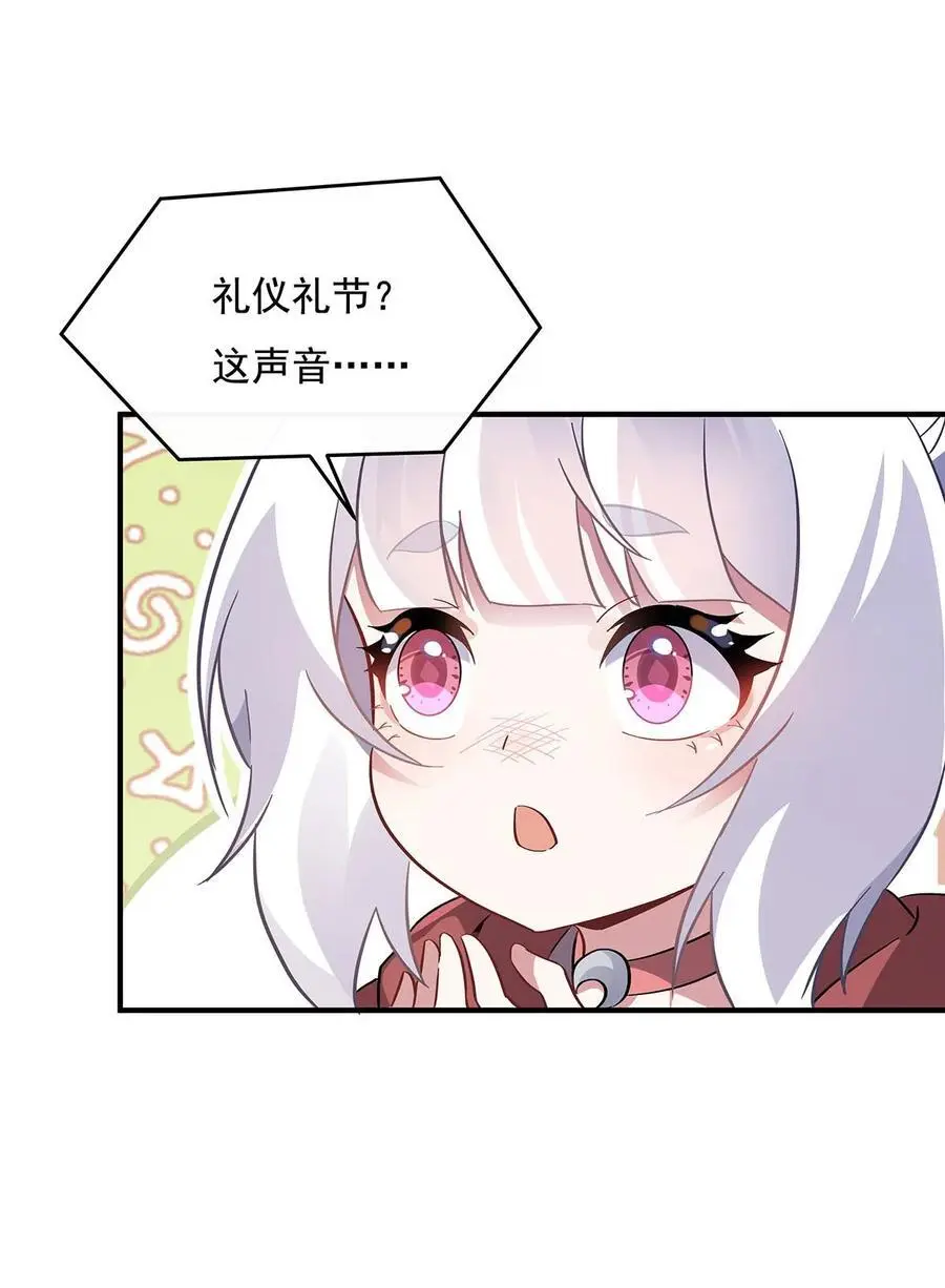 236 运筹帷幄14