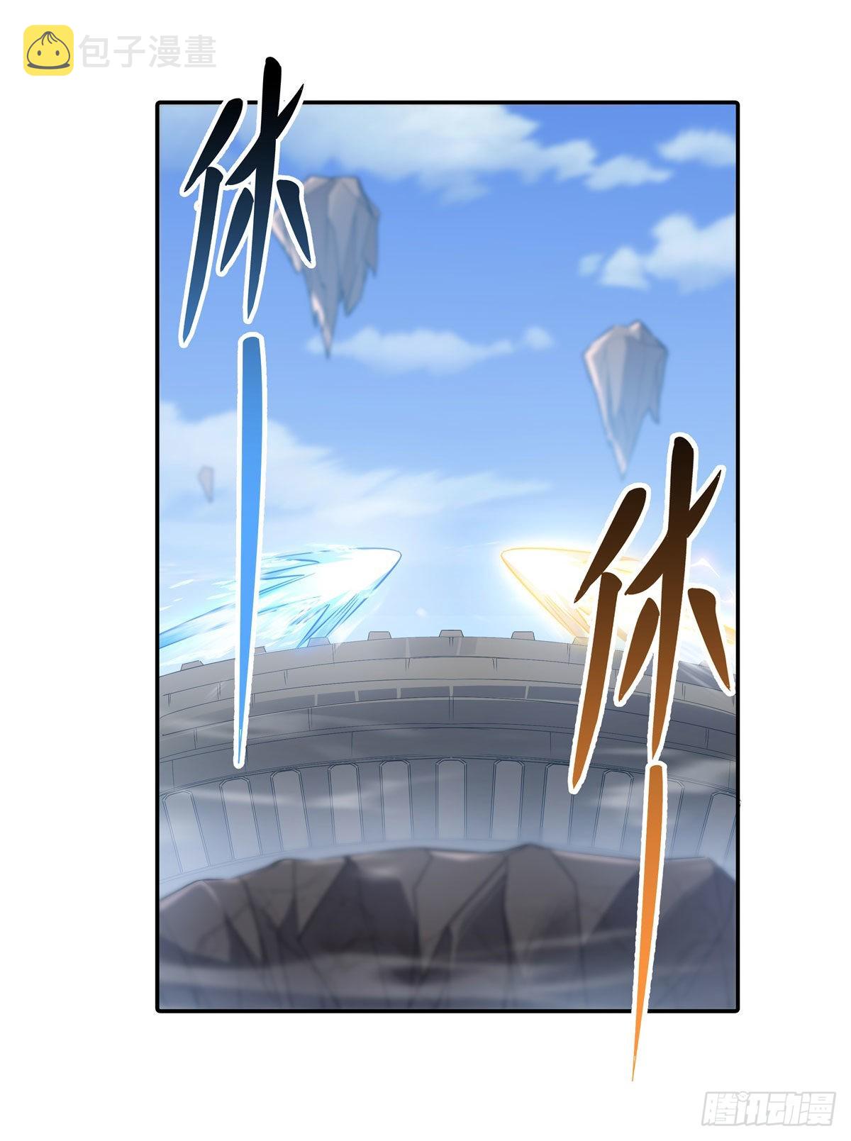 第83话 诸天第一30