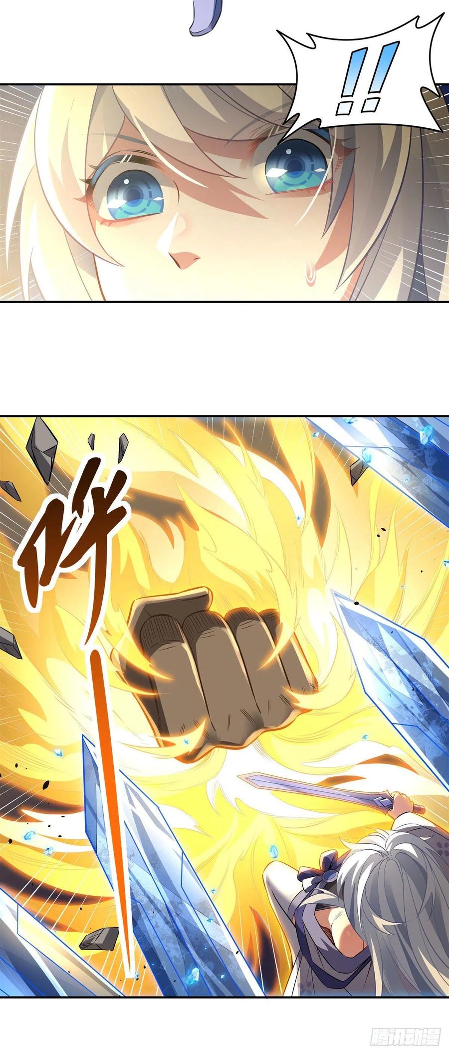 第67话 有内鬼，中止交易37