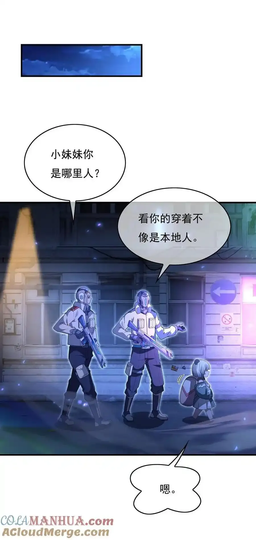 261 紧随其后27