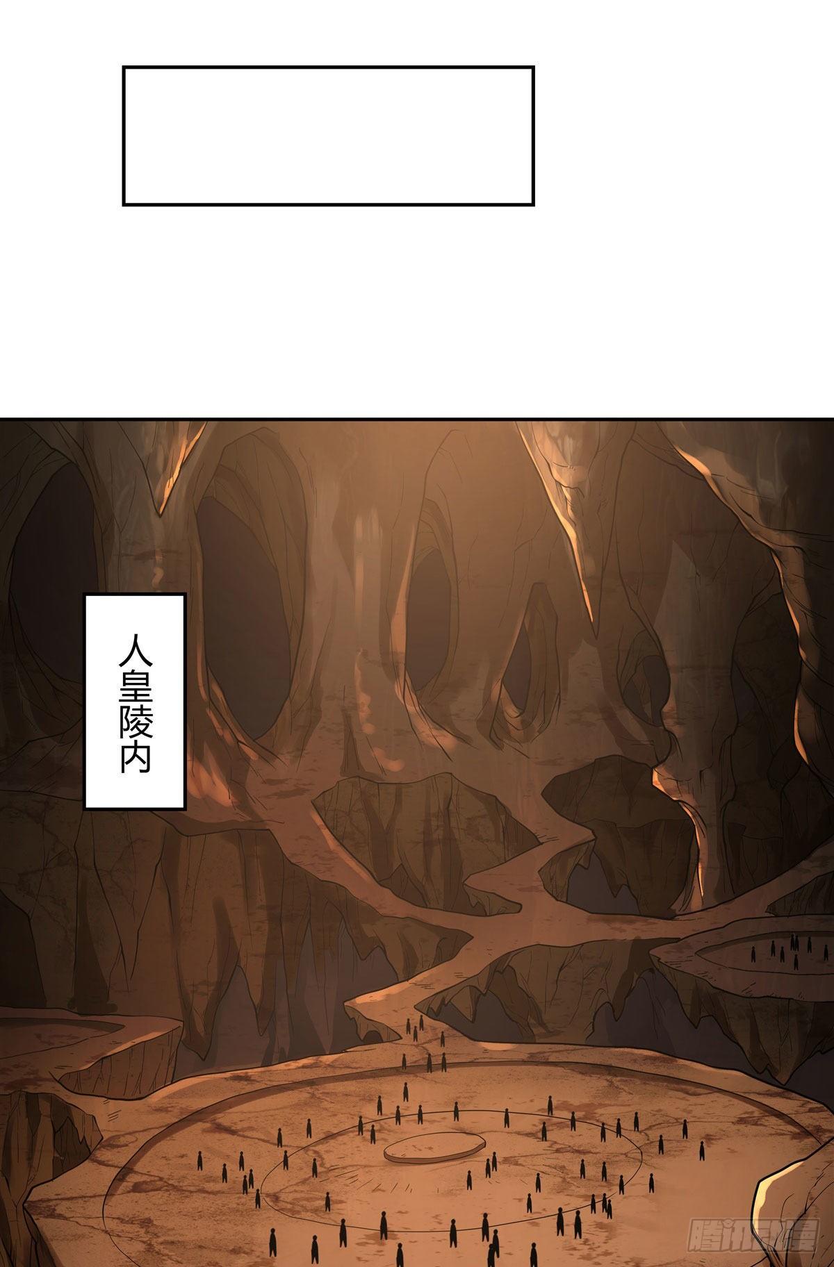 第8话 第二重试炼29