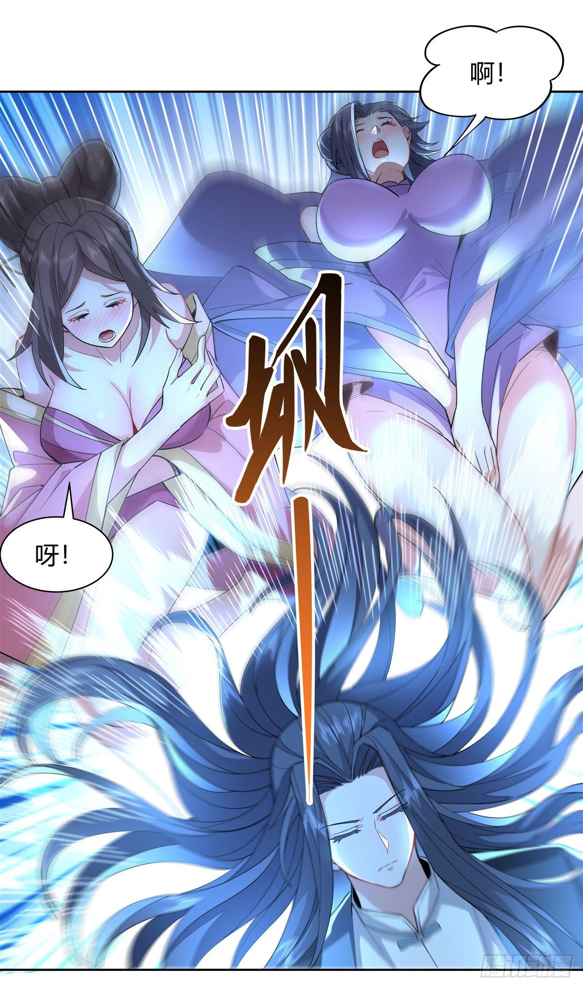 第24话 特别修炼35