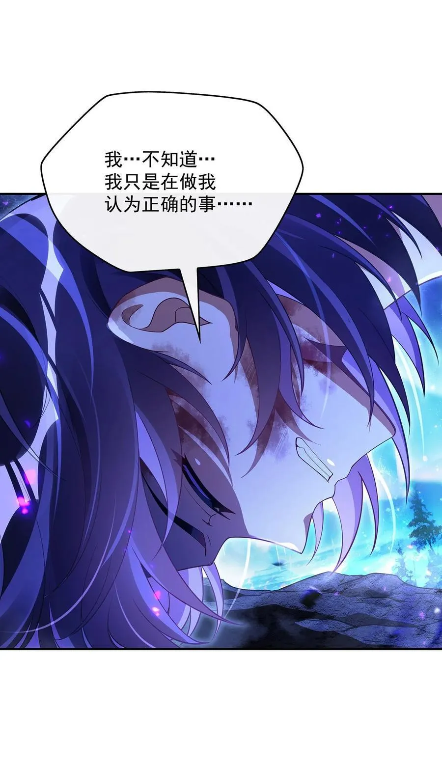 287 封印与钥匙20