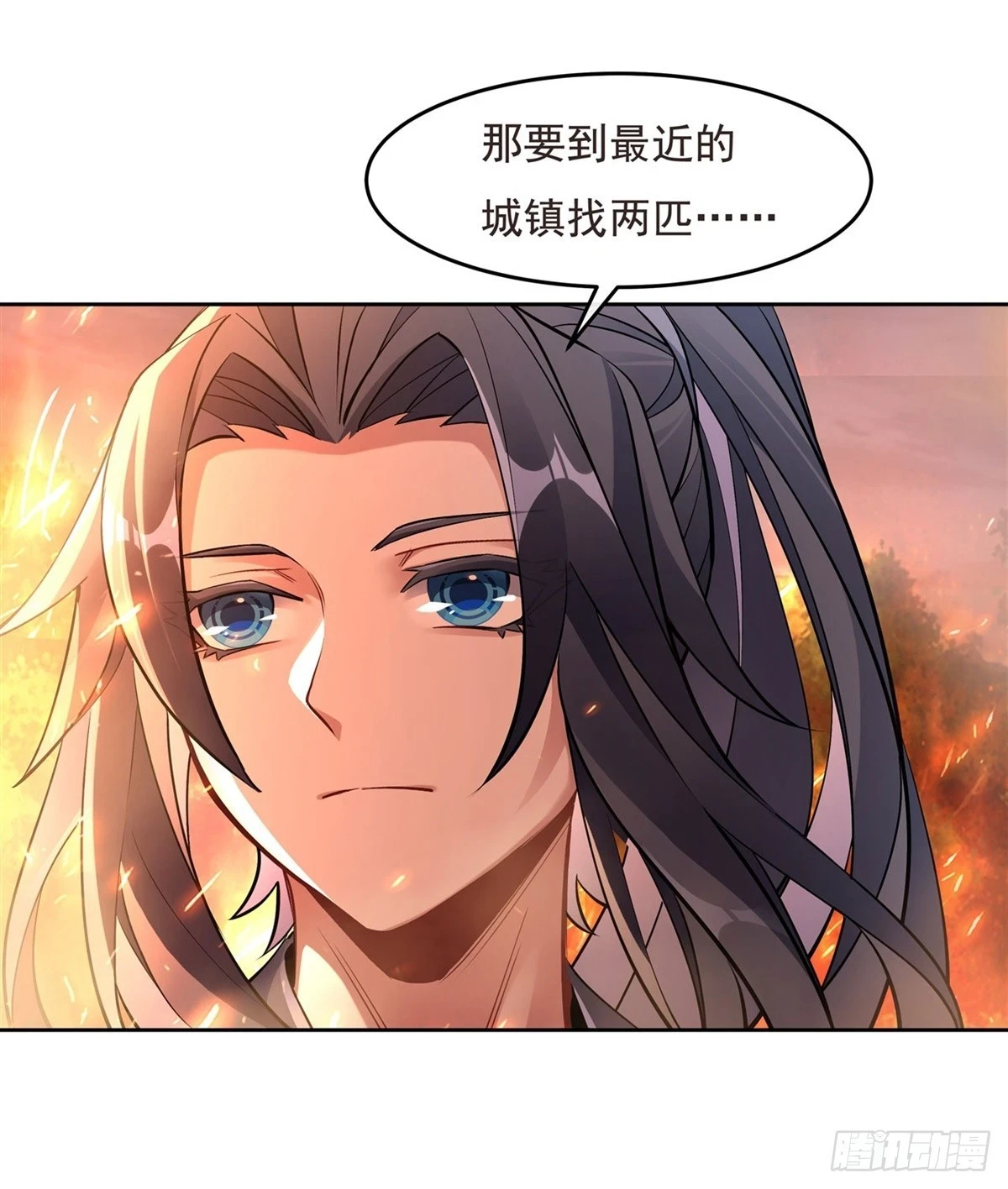 第149话 贴身服务19
