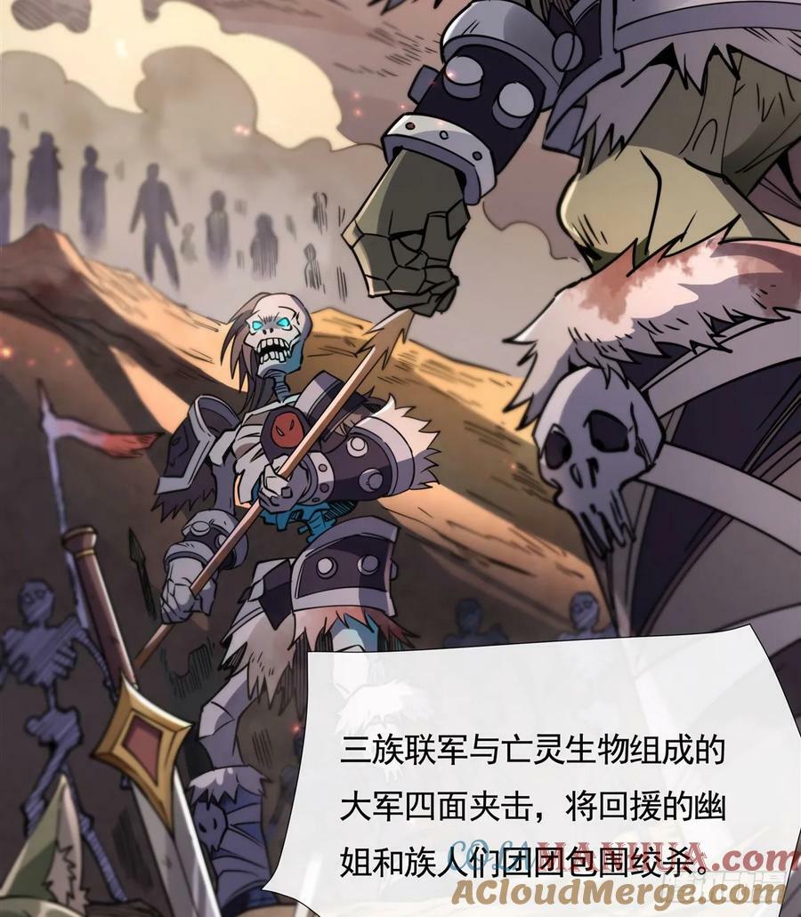 第173话 亲亲抱抱举高高63