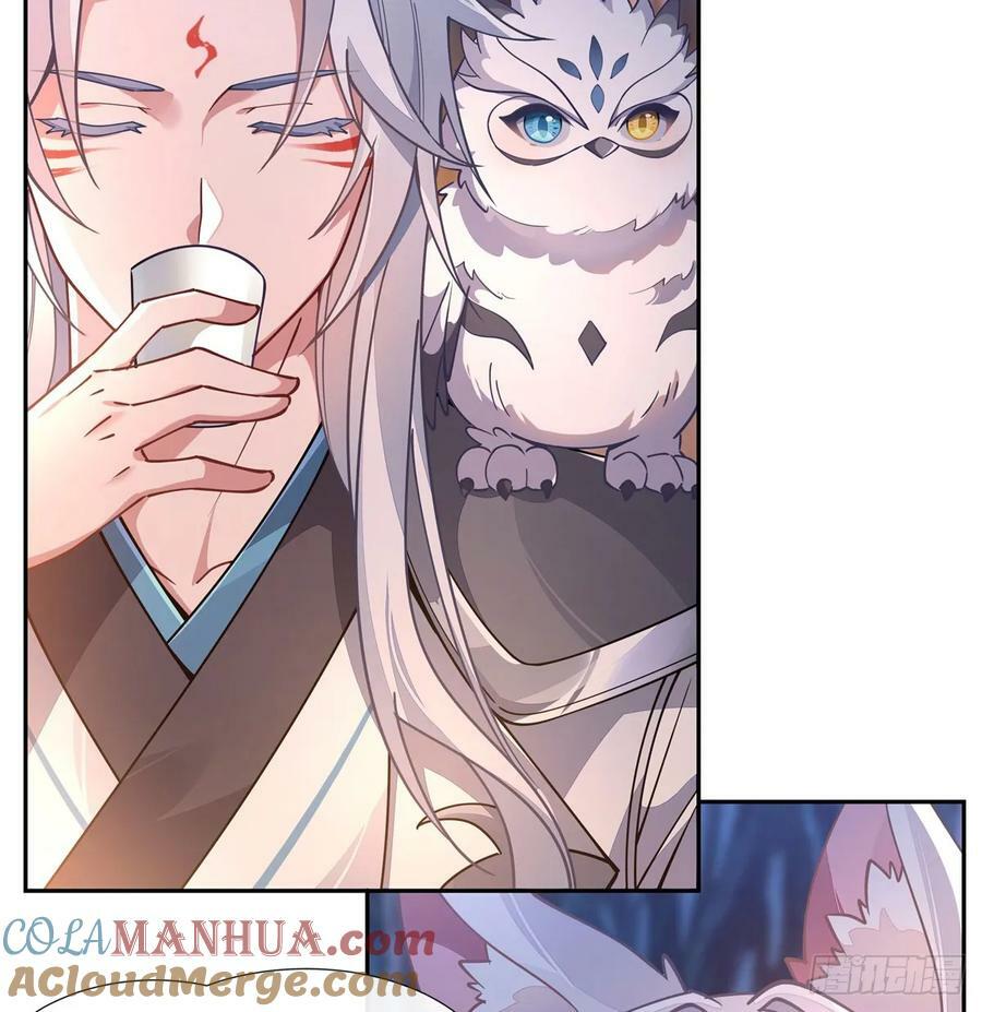 第168话 尾巴贴贴术6