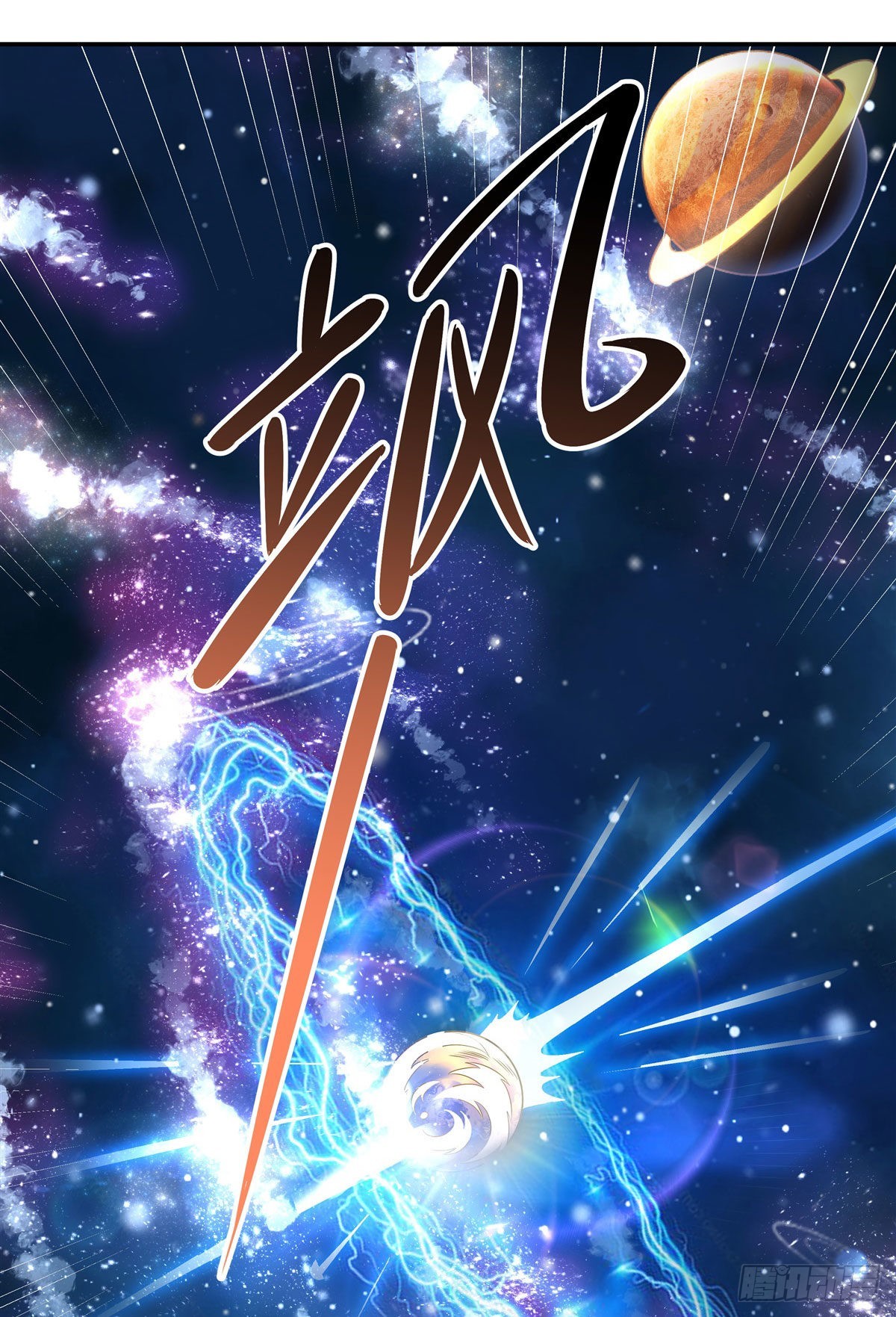 第90话 世界合并42