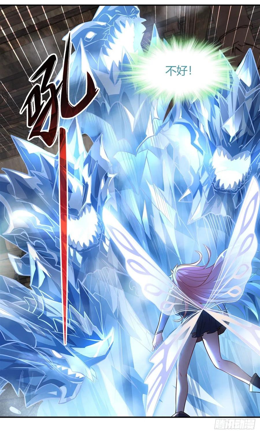 第61话 小长青蓄力中31