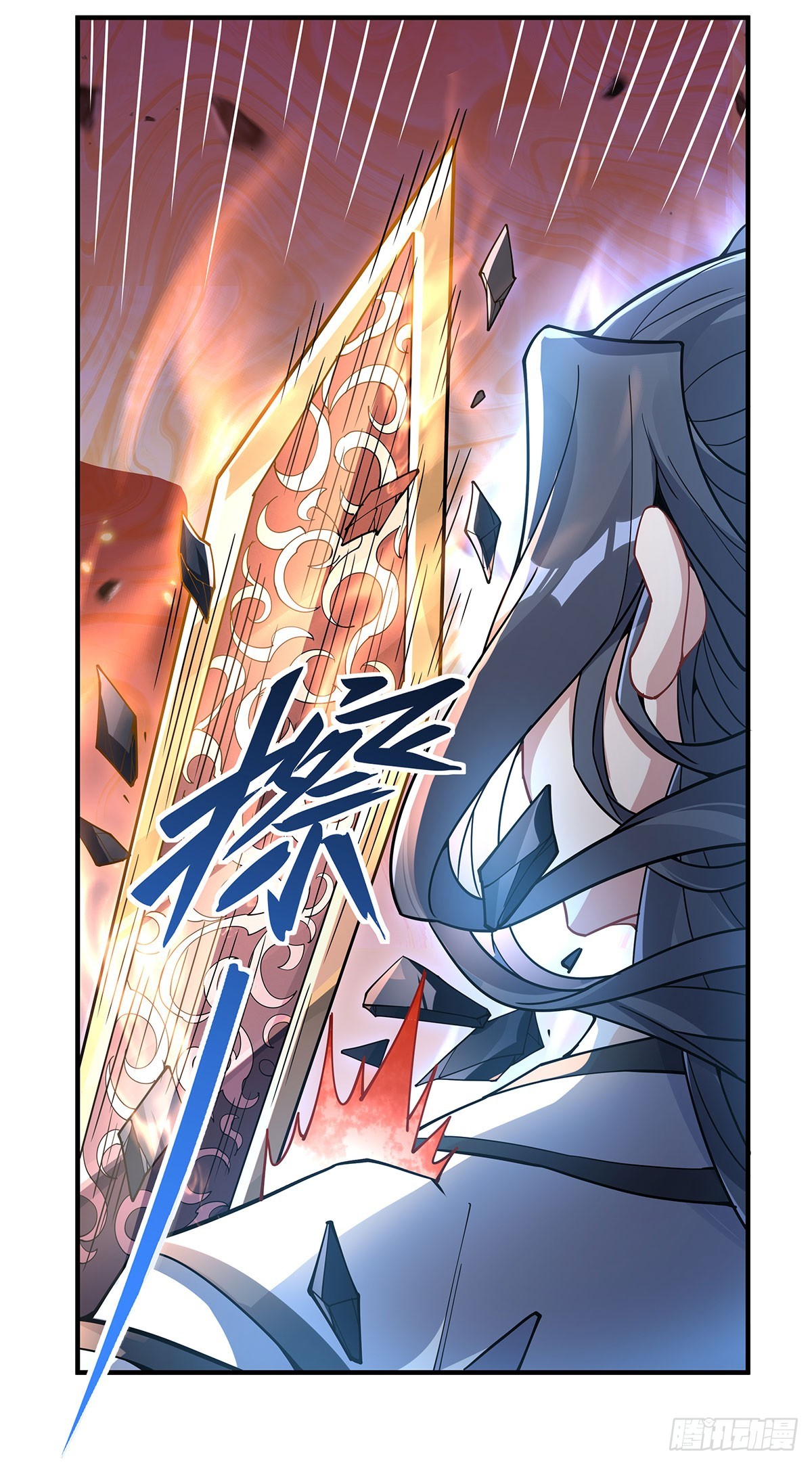 第140话 应龙复活56