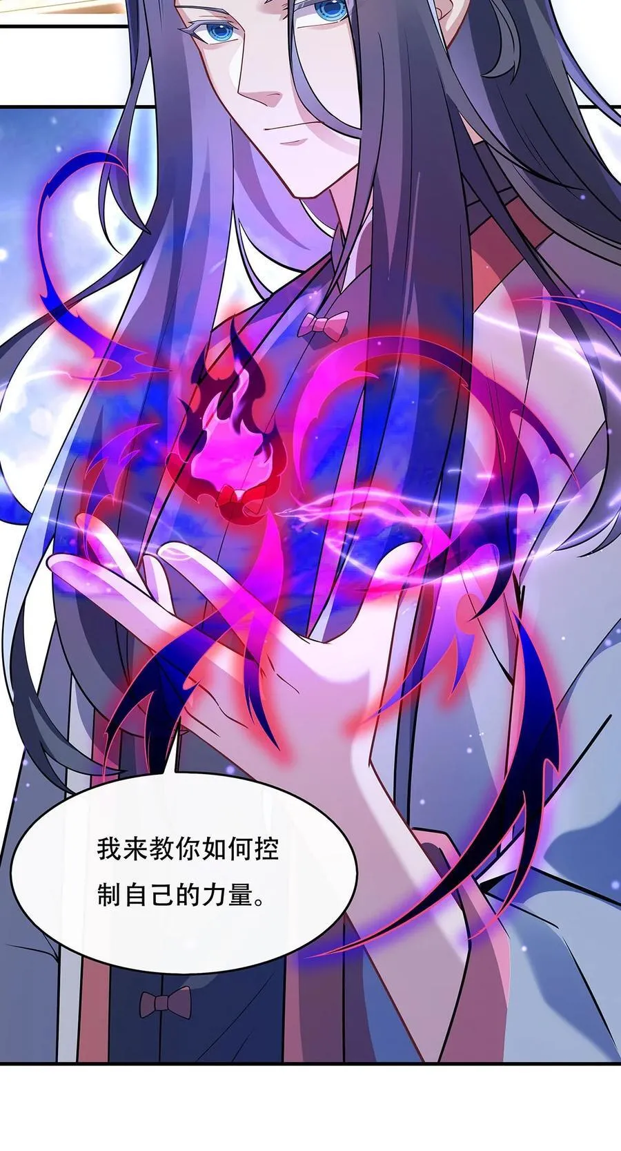 266 超级大杀器47