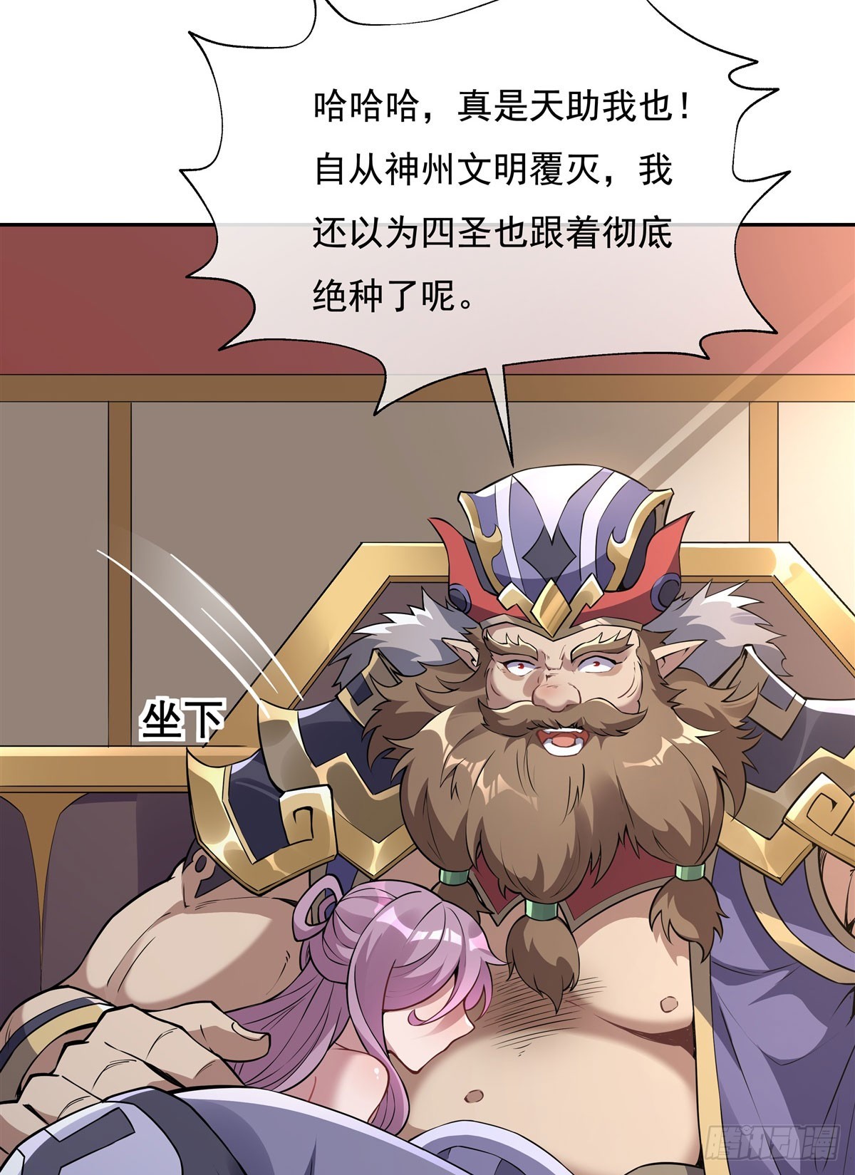 第134话 杀戮时刻35