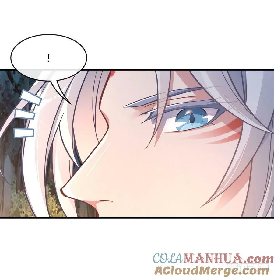 第168话 尾巴贴贴术48