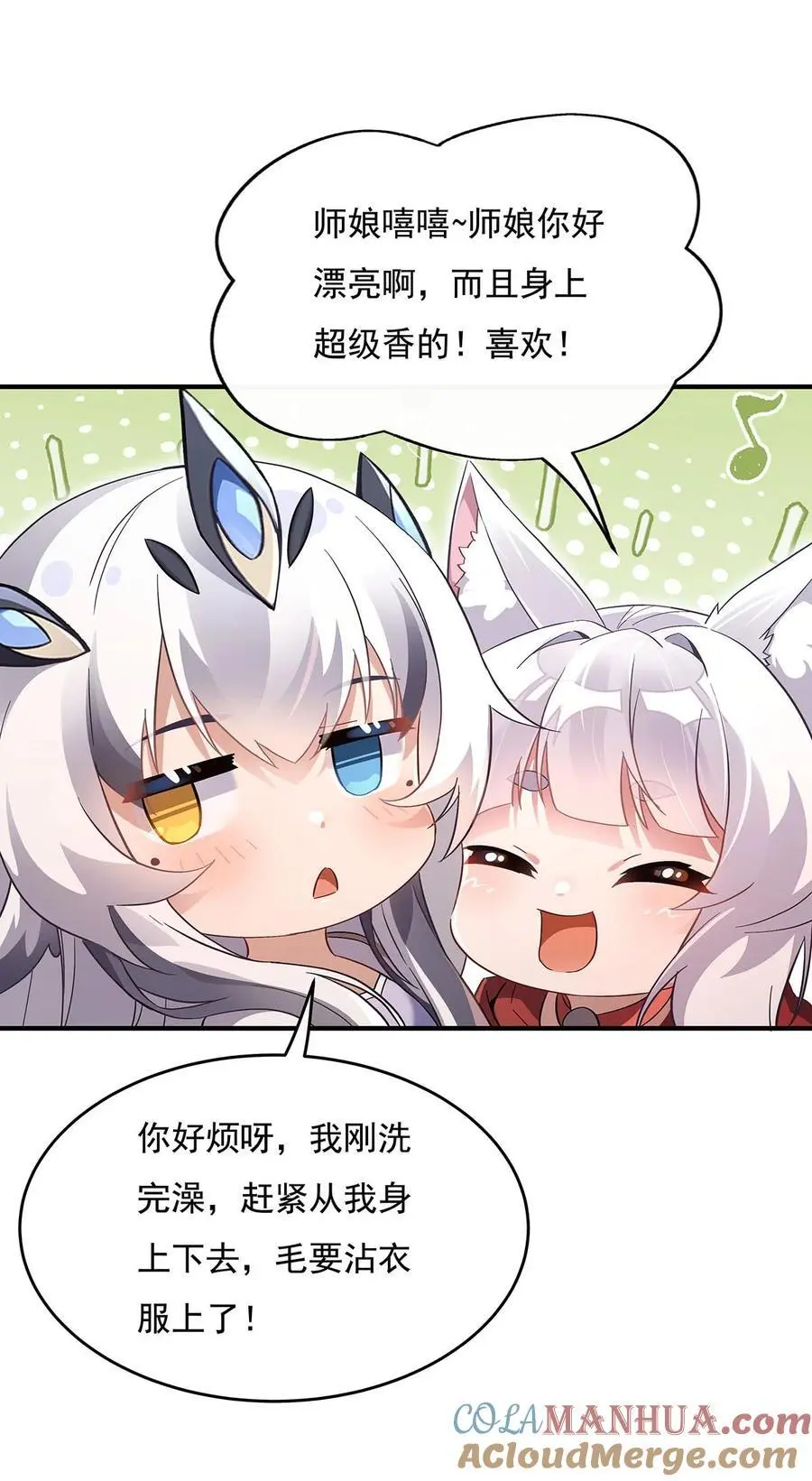 236 运筹帷幄36