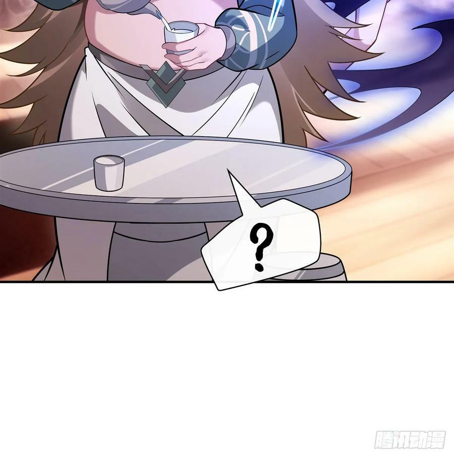 第176话 天降幽狐17