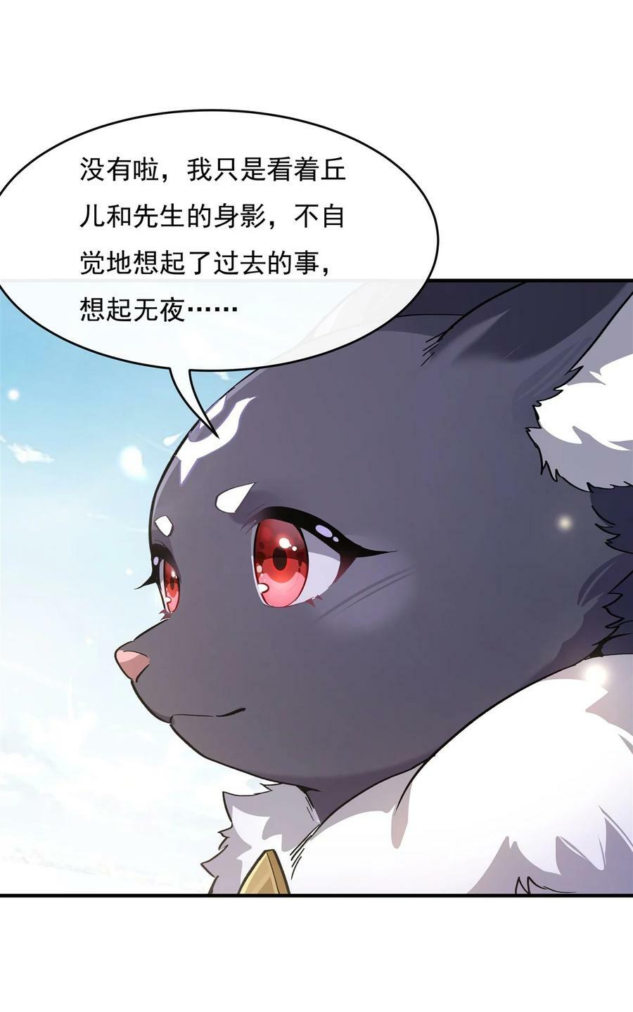 184 风雨欲来34