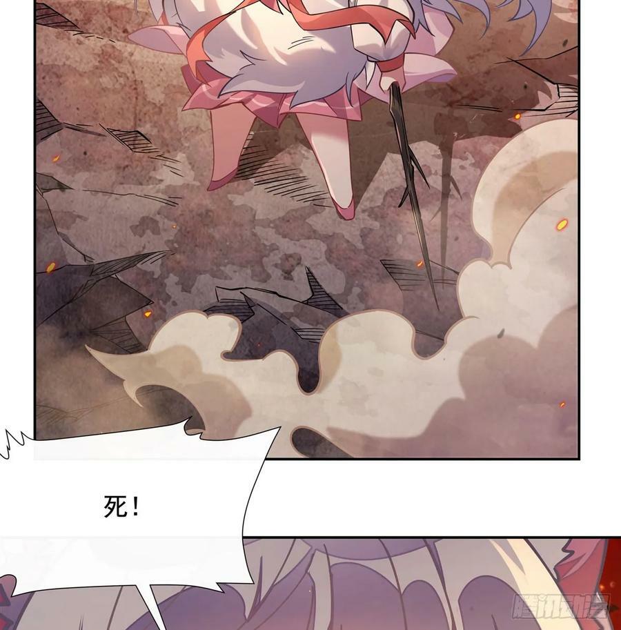 第175话 狐假师威40