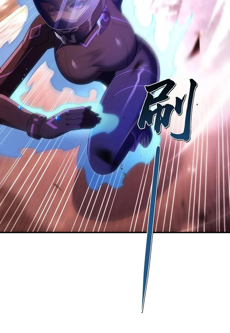 264 燃魂术17