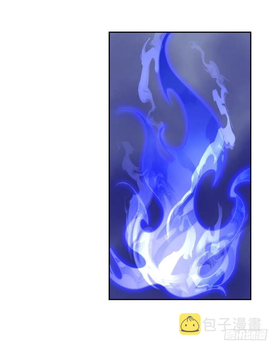 第54话 堕魔37