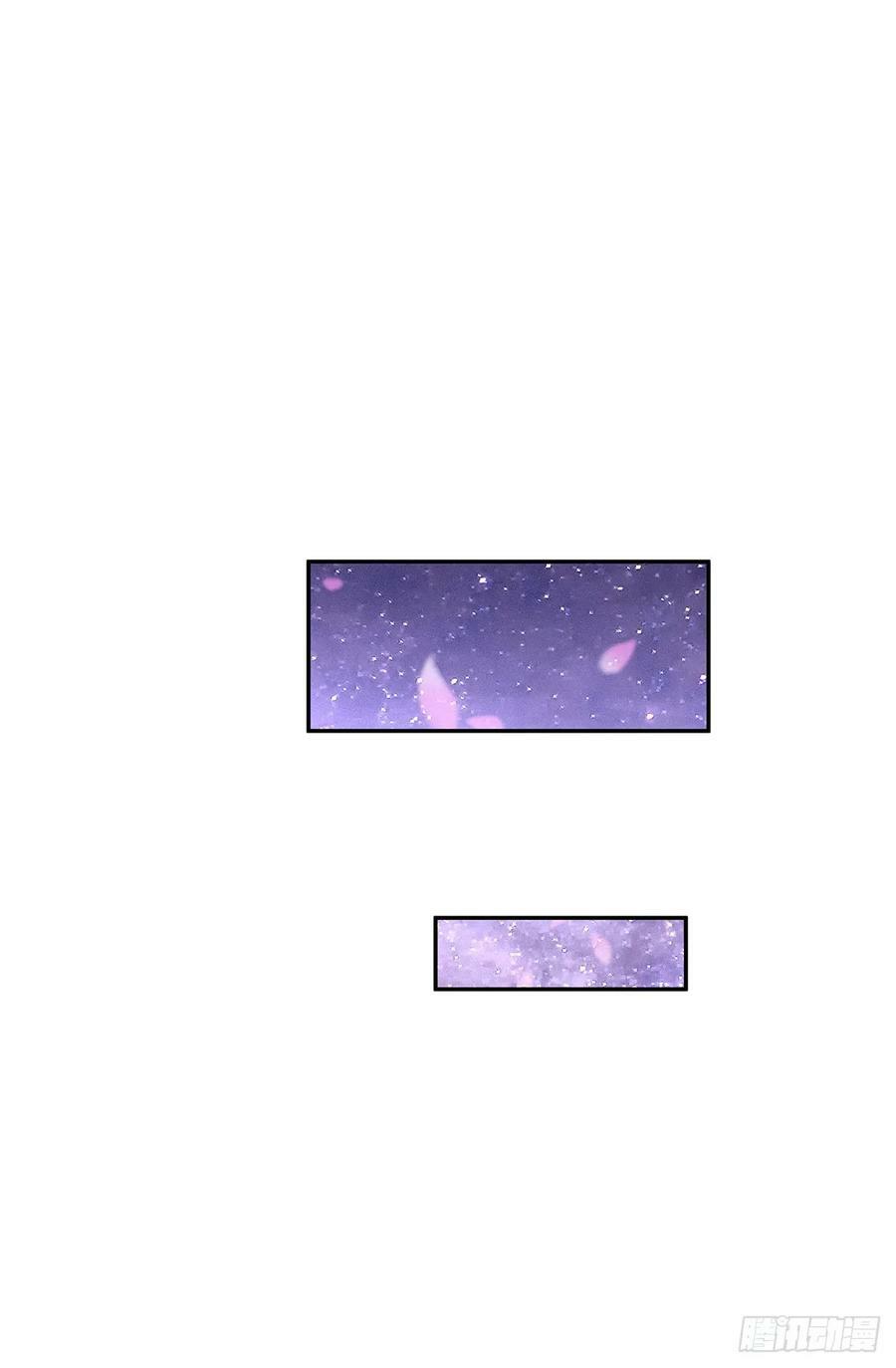 第159话 离别的赠予62
