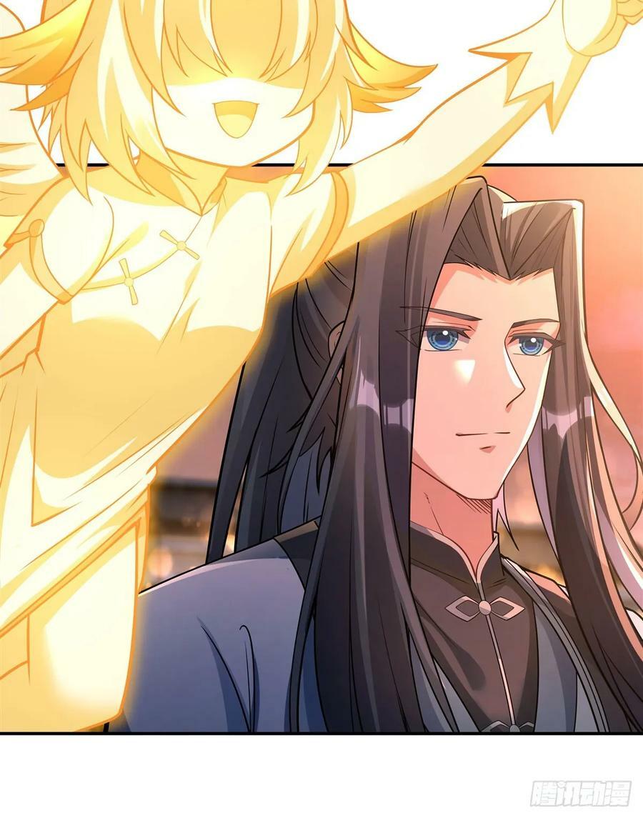 第163话 老爷的新装52