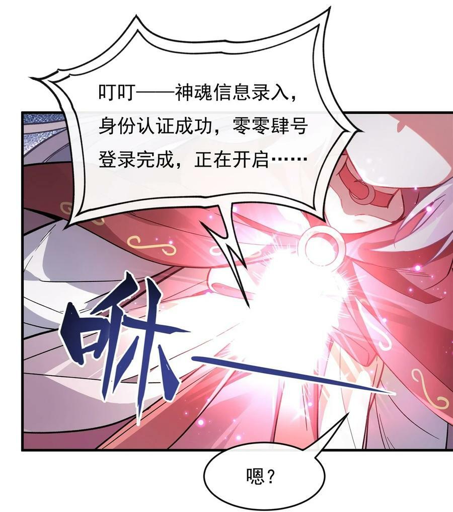 198 师姐来电34