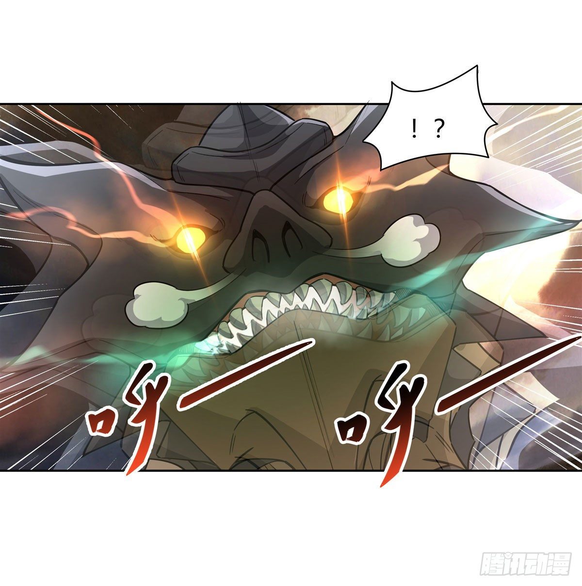 第20话 红莲魔宗13