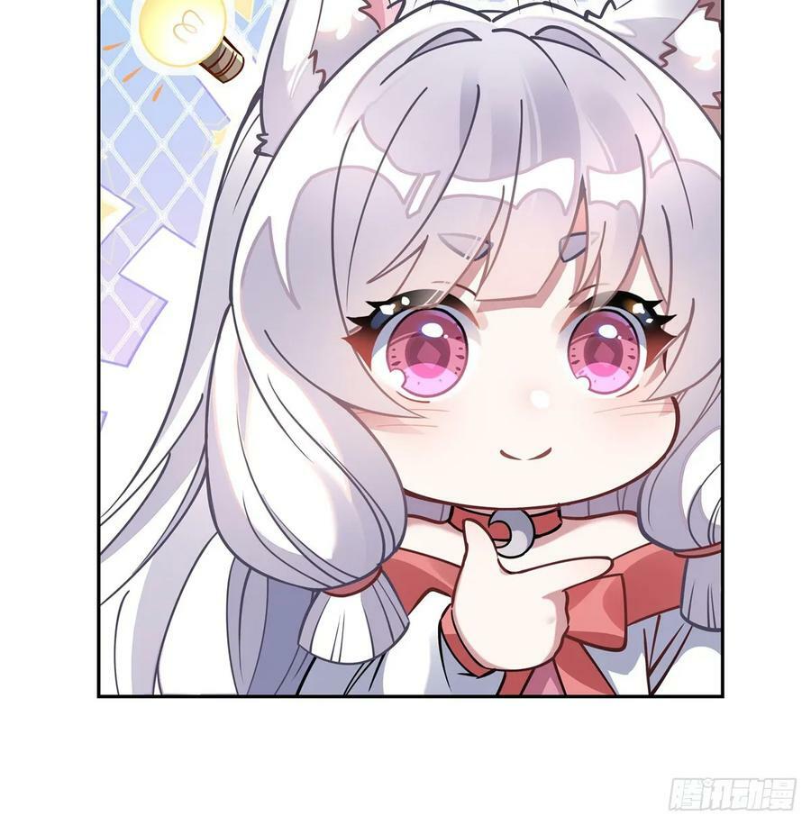 第170话 弑神的师父23