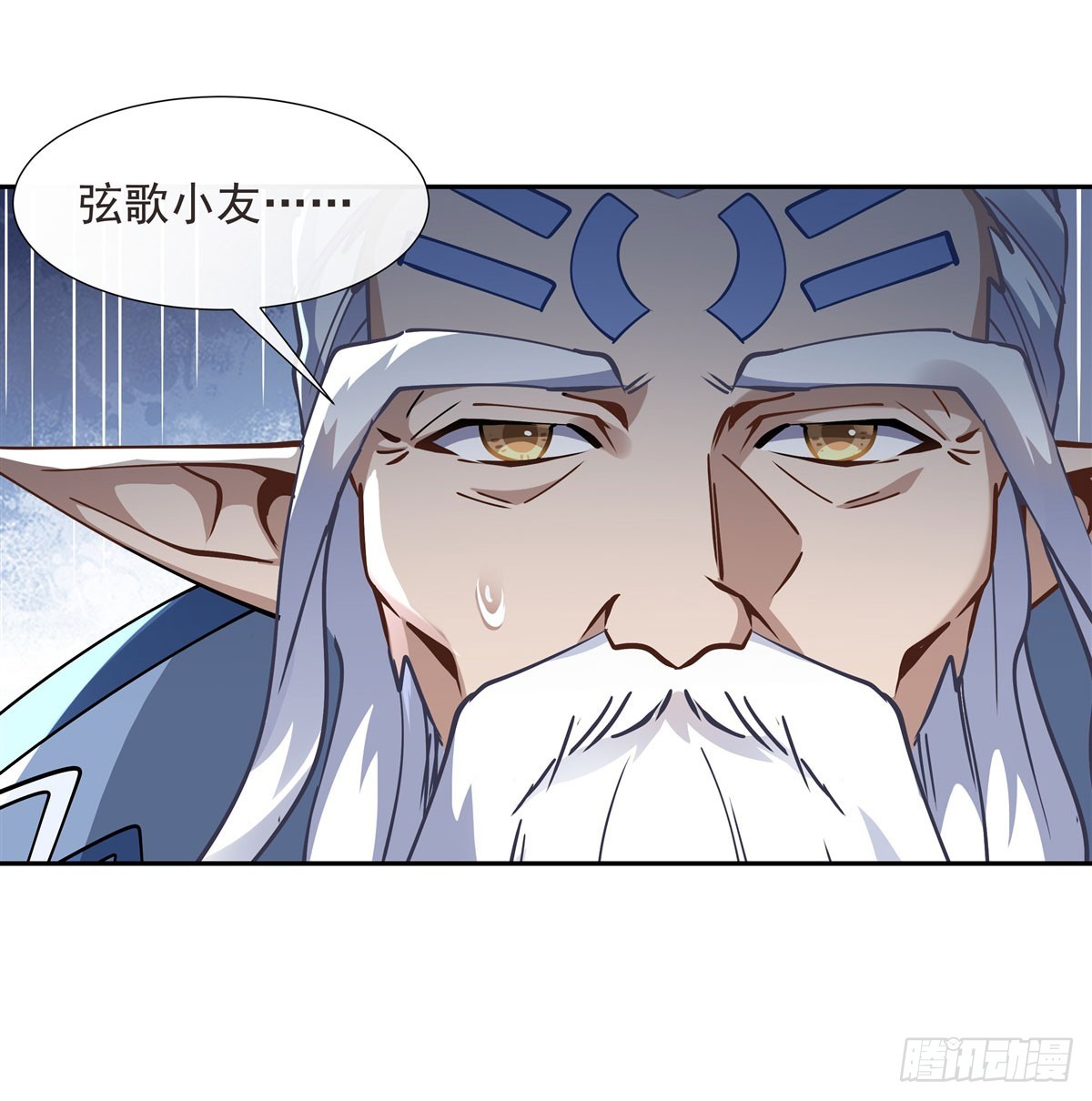 第127话 解放玉麟5
