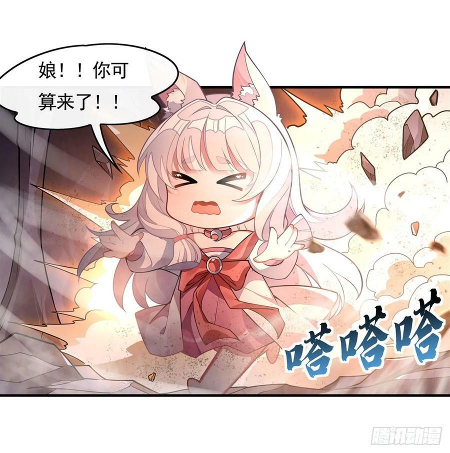 第167话 闻香识人8
