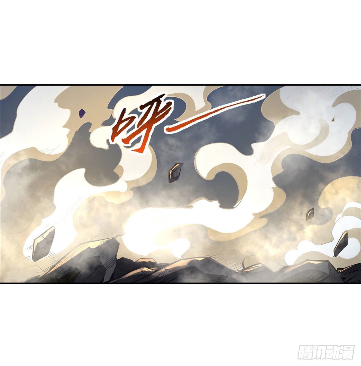第68话 敢让她跪下11