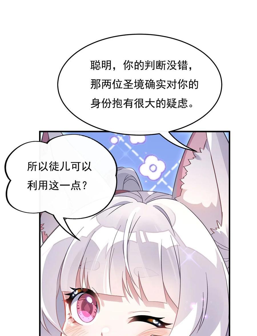 211 静观其变14
