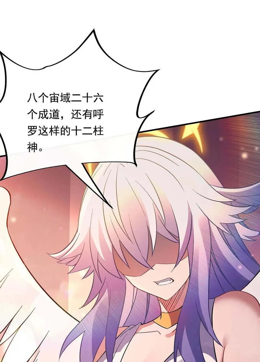 255 深藏不露5