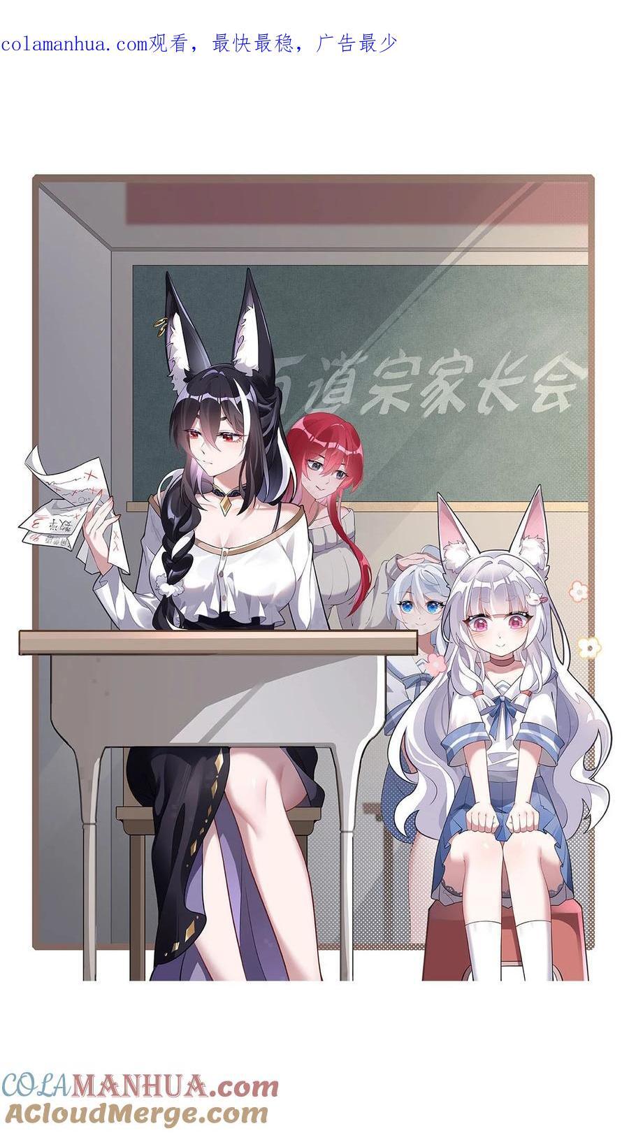 211 静观其变0