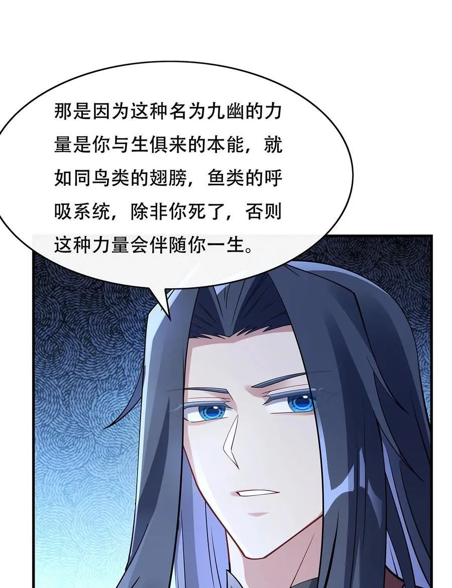 266 超级大杀器37