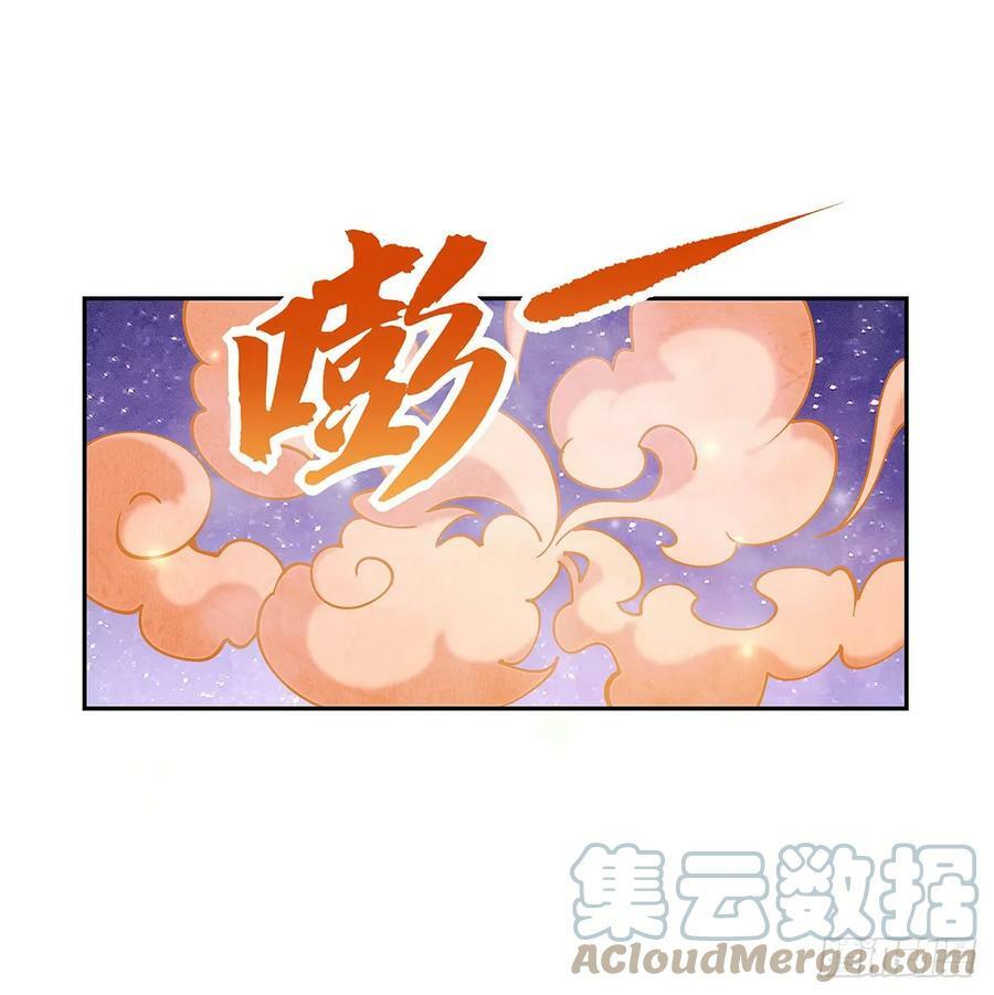 第159话 离别的赠予48