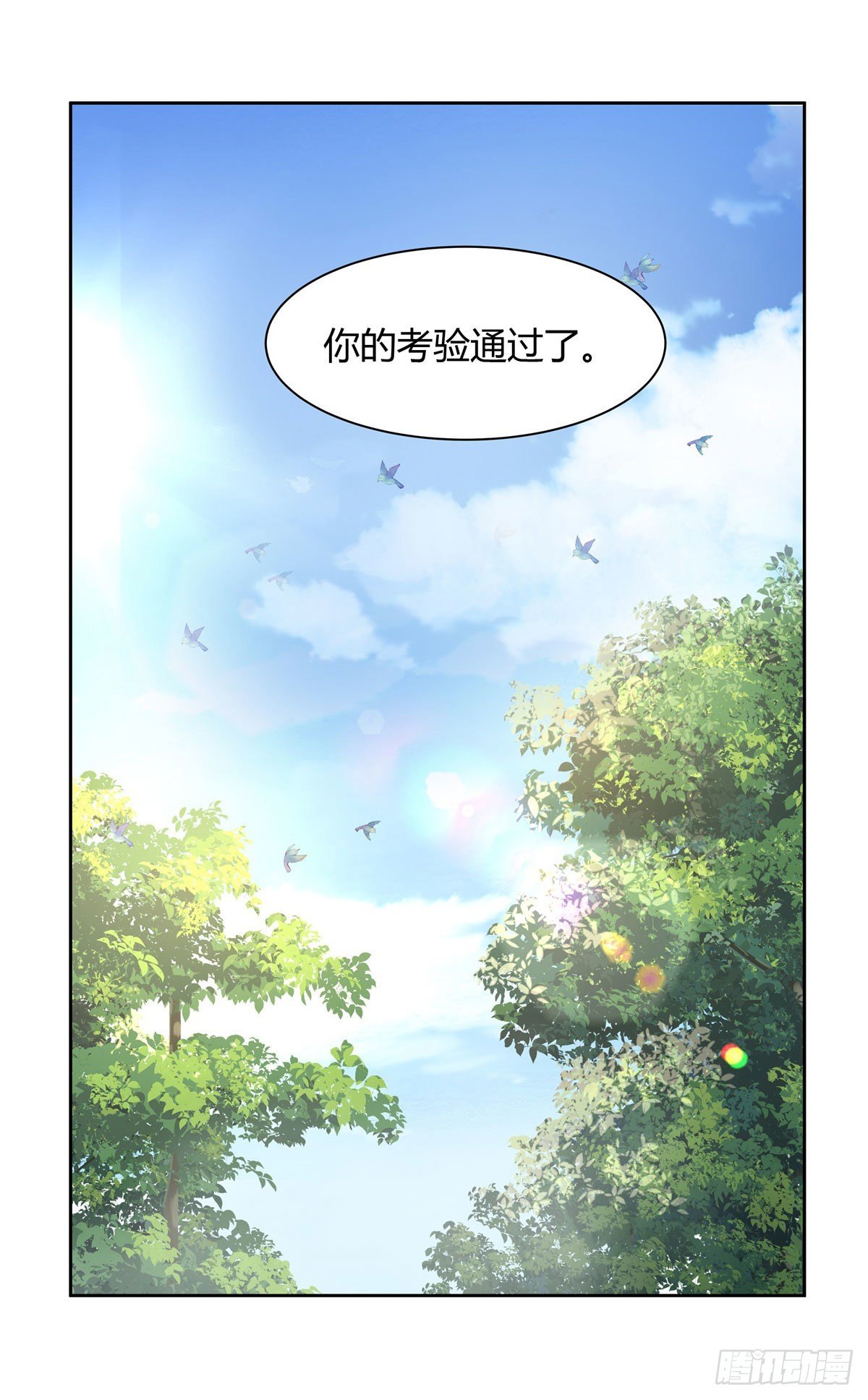 第30话 初现神相44