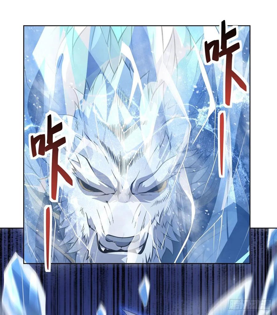 第51话 本座很满意29