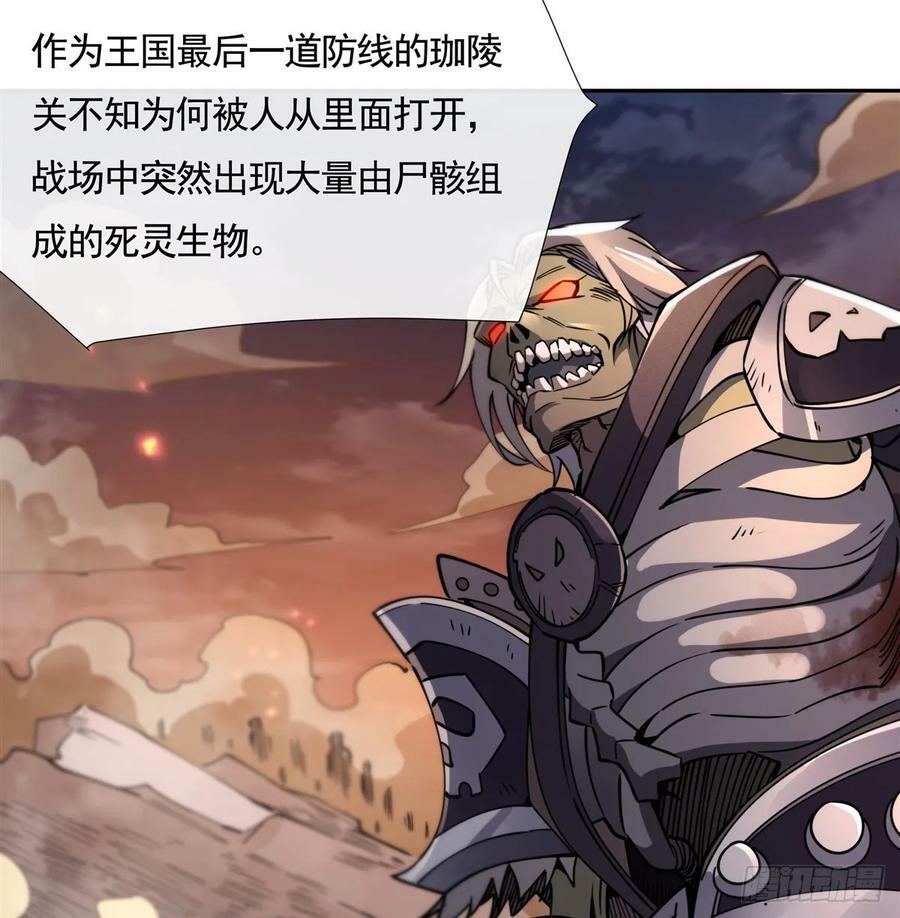 第173话 亲亲抱抱举高高62