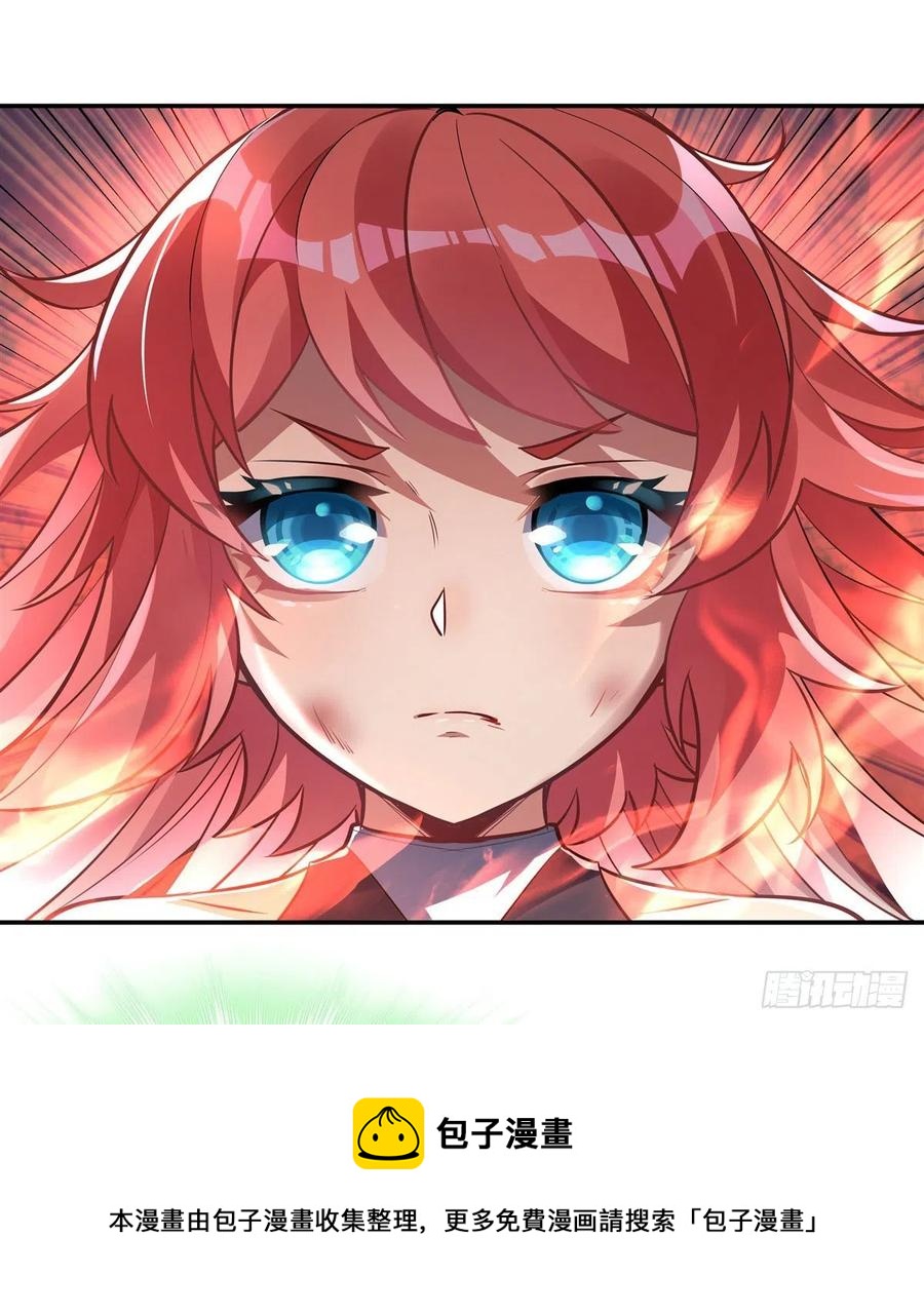 第61话 小长青蓄力中8