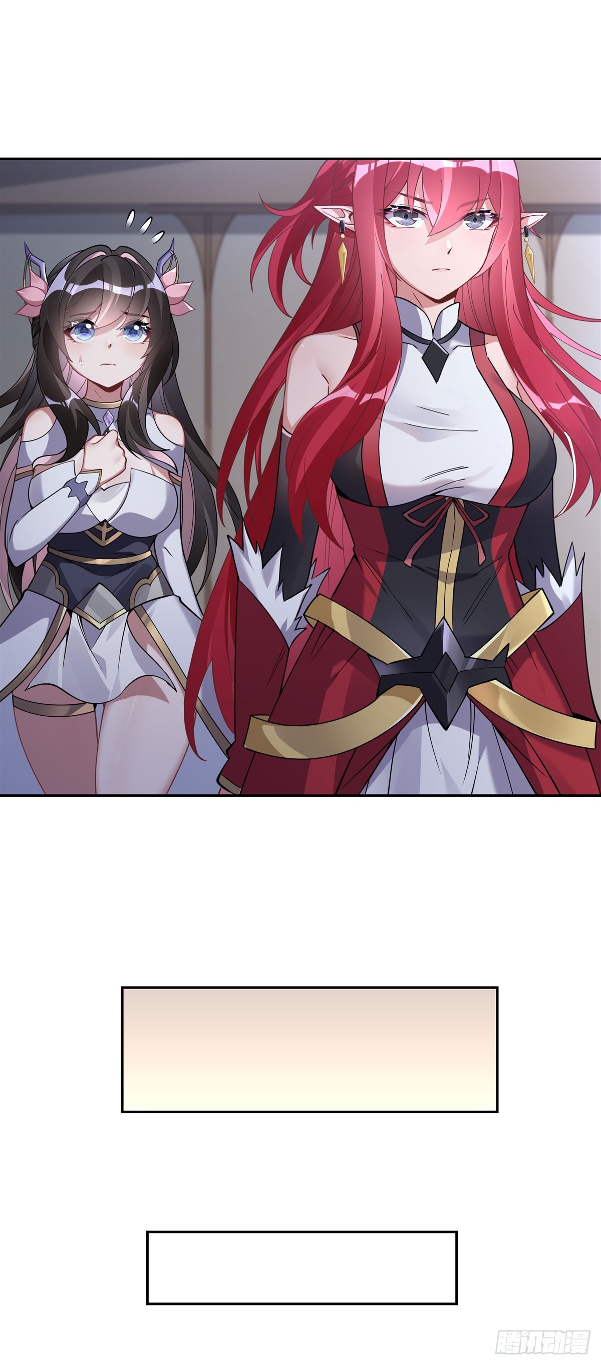第133话 师娘来了？！34