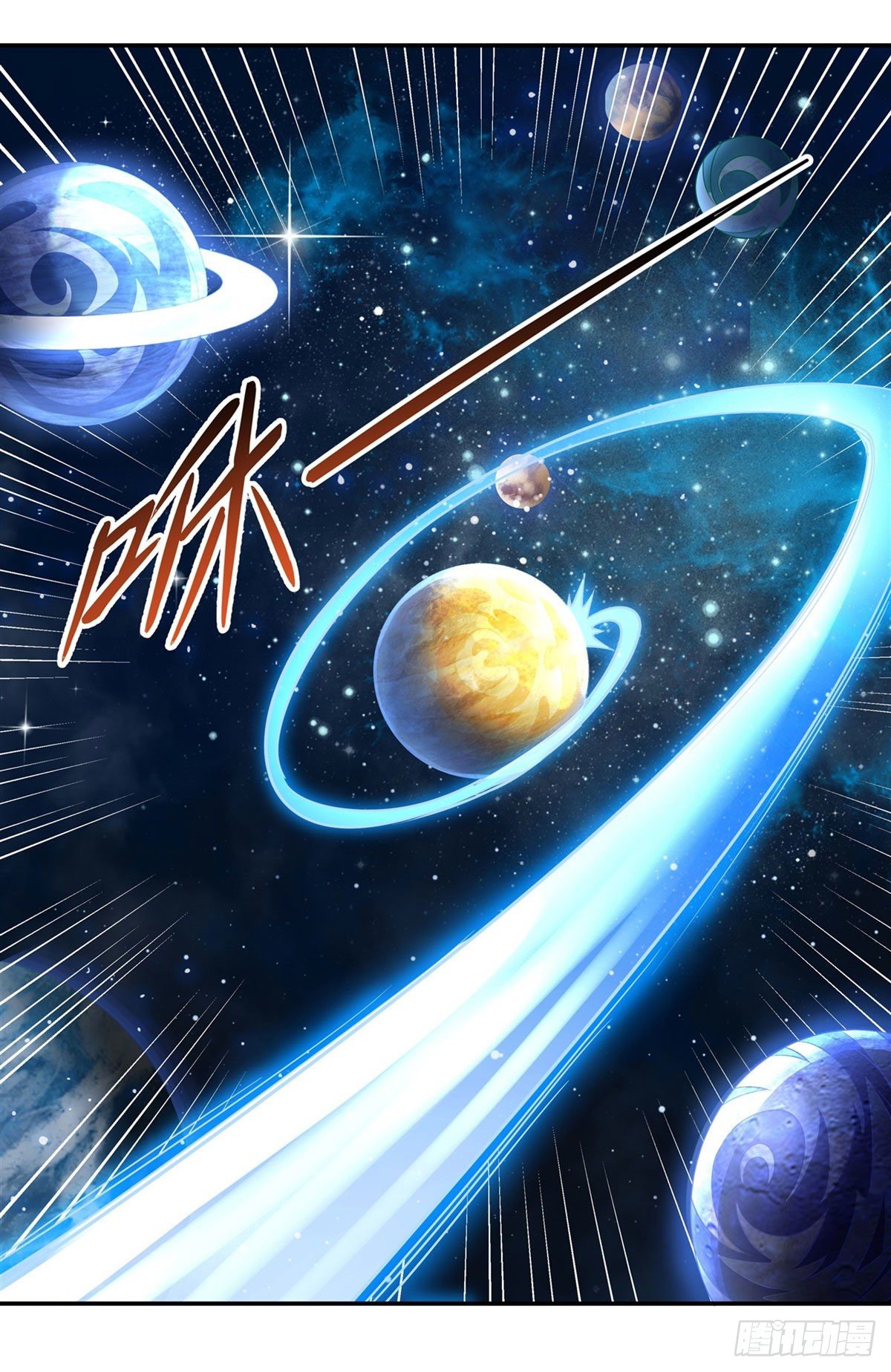 第69话 最重要整整齐齐17