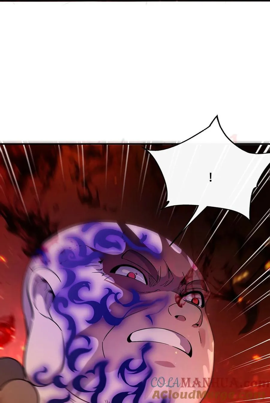 264 燃魂术54