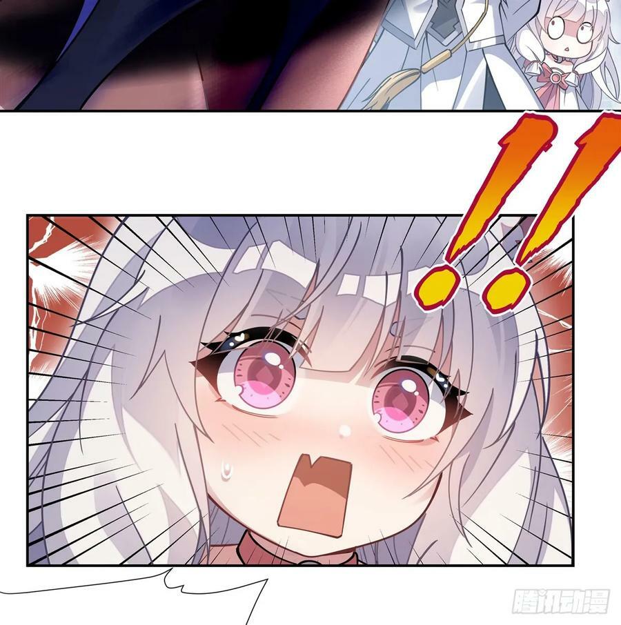 第176话 天降幽狐28