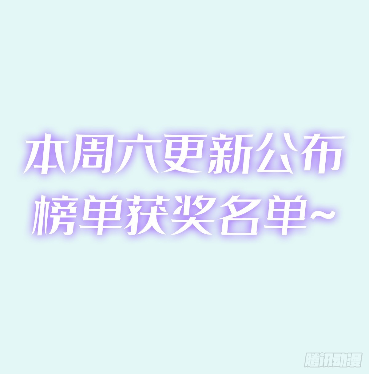 第144话 往昔情愫52