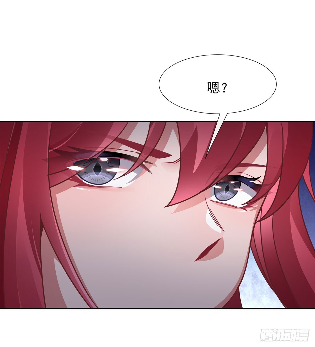 第131话 做我的侍女吧25